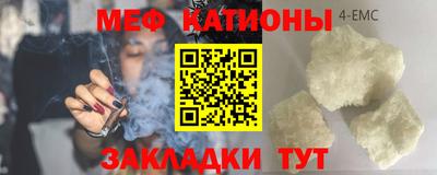 первитин Берёзовский