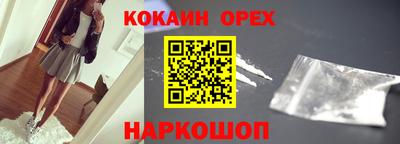 первитин Берёзовский