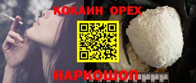 дмт Бугуруслан