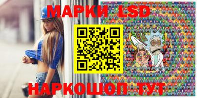 индика Северобайкальск