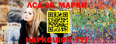 первитин Берёзовский