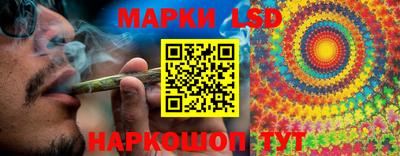 COCAINE Бийск
