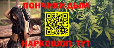 COCAINE Бийск