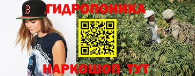 COCAINE Бийск