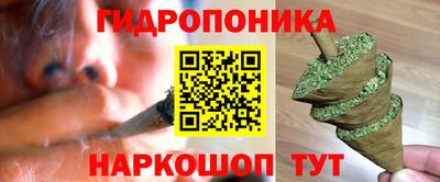 первитин Берёзовский