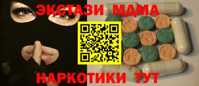 не бодяженный Бузулук