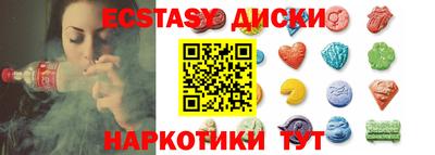 первитин Берёзовский
