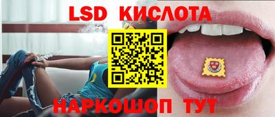 COCAINE Бийск
