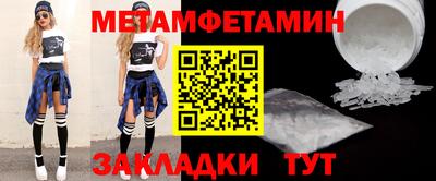 MDMA Свободный