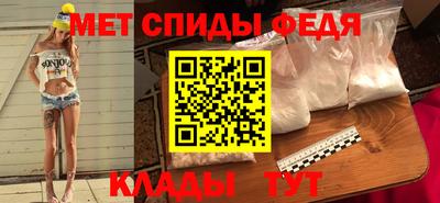 дмт Бугуруслан