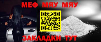 дмт Бугуруслан