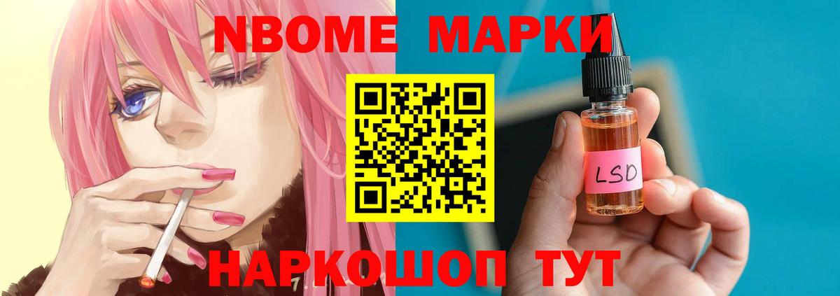 Белебей  ЛСД экстази ecstasy  Лсд 25 экстази ecstasy  Вход с VPN 